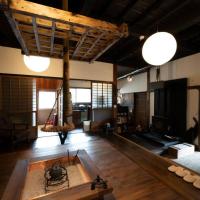 The Best Available Hotels Places To Stay Near Hayakawa Japan