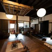 囲炉裏つき古民家を丸ごと貸し切り「月夜見山荘」（庭にBBQグリル完成！）、早川町のホテル