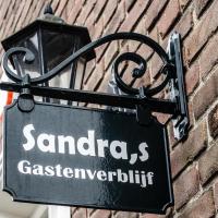 Sandra&rsquo;s Gastenverblijf, hotel i Oostvoorne
