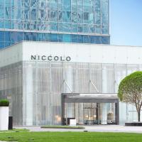 Niccolo Chengdu – hotel w dzielnicy Jinjiang w mieście Chengdu