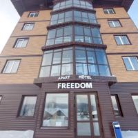 Freedom, hotel in Sheregesh