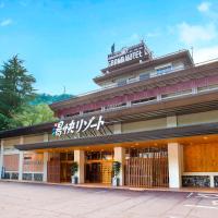 Yukai Resort Premium Unazuki Grand Hotel