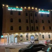 شقق القارات السبع المخدومة, hotel v destinaci Al Hofuf