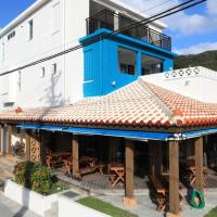 ペンションニライカナイ