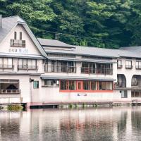 金鱗湖豐國度假村