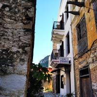 Stefanos, hotel poblíž Letiště Kastelorizo Island Public - KZS, Meyisti