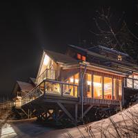 Chalet Panoramo by Interhome