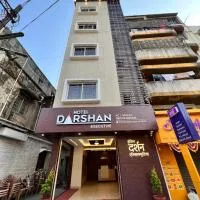 Darshan Executive, отель в городе Колхапур