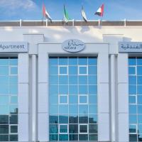 SITARA HOTEL APARTMENT: bir Dubai, Oud Metha oteli