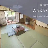 Hotel Isodokei, khách sạn ở Shirahama