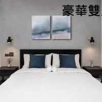 Tzu Chi Hotel, hotel a Pingtung City