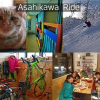 Asahikawa Ride