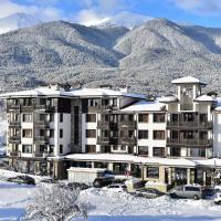 St George Ski & Holiday - Half Board & All Inclusive: Bansko'da bir otel