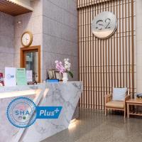 S2 Hotel - SHA Plus Certified, hotel in Bangsaen