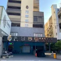 Mao Hua Motel – hotel w mieście Dajia