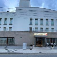 Hotel O Mirandes, хотел в Миранда до Дуро