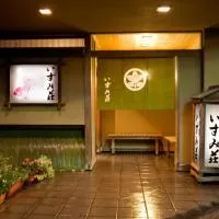 Izumi-so, hotel Geróban
