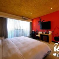 R8 Eco Hotel, hotel in Lingya District , Kaohsiung