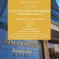 크라스노다르에 위치한 호텔 Rimar Hotel Бассейн и СПА