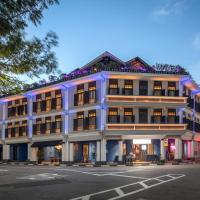 Ann Siang House, The Unlimited Collection by Oakwood, hotel in Chinatown, Singapore