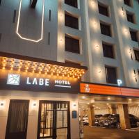 LABE Hotel, готель у місті Чонджу