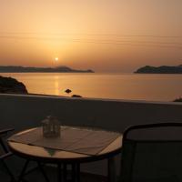 Akrothalassia, hotel near Milos Island National Airport - MLO, Adamas