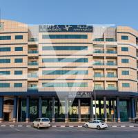 Viola Hotel Apartment, hotel near Sharjah International Airport - SHJ, Sharjah