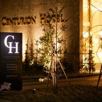 The Centurion Hotel & Spa Classic Izumo，出雲的飯店