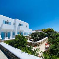 Eleftheria Hotel & Apartments, &xi;&epsilon;&nu;&omicron;&delta;&omicron;&chi;&epsilon;ί&omicron; &sigma;&tau;&omicron;&nu; &Omicron;&rho;&nu;ό