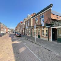 Bed & Breakfast Oude Bakkerij