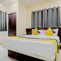 Hotel Anand Shree,Indore、インドールにあるデーヴィー・アヒリヤーバーイー・ホールカル国際空港 - IDRの周辺ホテル