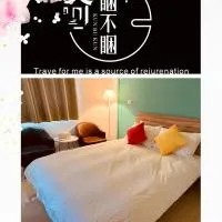 SleepOrNo, Hotel in Jinning