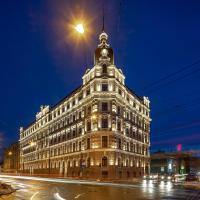 Aparthotel Amella, hotel in Maskavas forstate, Rīga