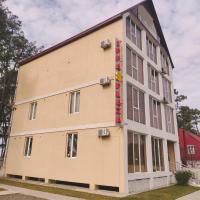 IPPA S PLAZA, отель в Григолети