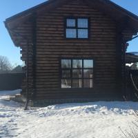 Гостевой дом в деревне, отель в Переславле-Залесском