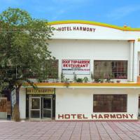 Hotel Harmony, отель в городе Кхаджурахо