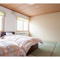 Guest House Tou - Vacation STAY 26352v, hotell i Kushiro