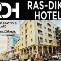 a poster for a hotel in a city at Ras Dika Hotel, Djibouti