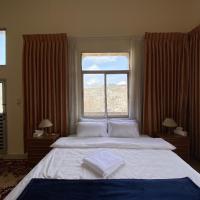 Hayat Guest House, hotel in Nablus