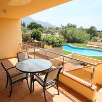 Apartment Sun Village I