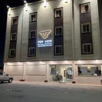 Top View Apartments, hotel a Al Hofuf