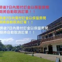 Wujie में, होटल Qing Ping Jn Humanities Hall青萍居人文會館