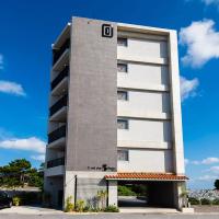 D-and Stay 5 Resort Okinawa – hotel w mieście Urazoe