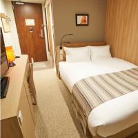 Hotel RELIEF PREMIUM Haneda - Vacation STAY 28165v