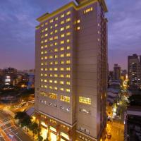 THE LEES Hotel, hôtel à Kaohsiung