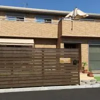 Guest House Mulberry - Vacation STAY 9580, ξενοδοχείο σε Kirishima