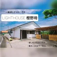 Guest House Kushimoto - Vacation STAY 31002v, hotel v mestu Kashino