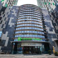 Holiday Inn Express Yingkou Onelong Plaza by IHG, hotel poblíž Yingkou Lanqi Airport - YKH, Gaizhou