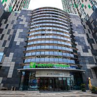 Holiday Inn Express Yingkou Onelong Plaza, an IHG Hotel, hotel a prop de Yingkou Lanqi Airport - YKH, a Gaizhou