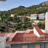 2 bedrooms house with furnished terrace at Otivar